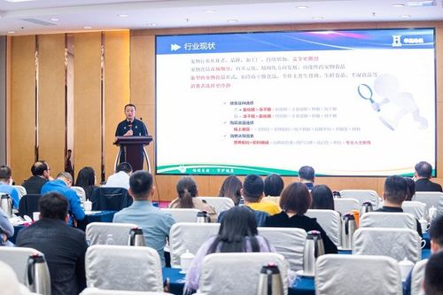 第二屆艾牧國(guó)際寵物食品品牌商聯(lián)誼會(huì)盛大召開(kāi),50余家企業(yè)齊聚揚(yáng)州,共謀合作新篇章,強(qiáng)化國(guó)產(chǎn)寵物食品品質(zhì)安全新舉措