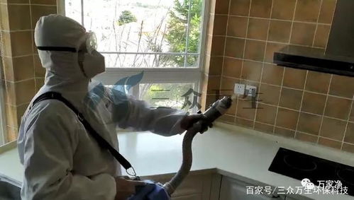 三眾萬生守護海爾山莊別墅區(qū) 場景定制化消毒服務(wù)再升級